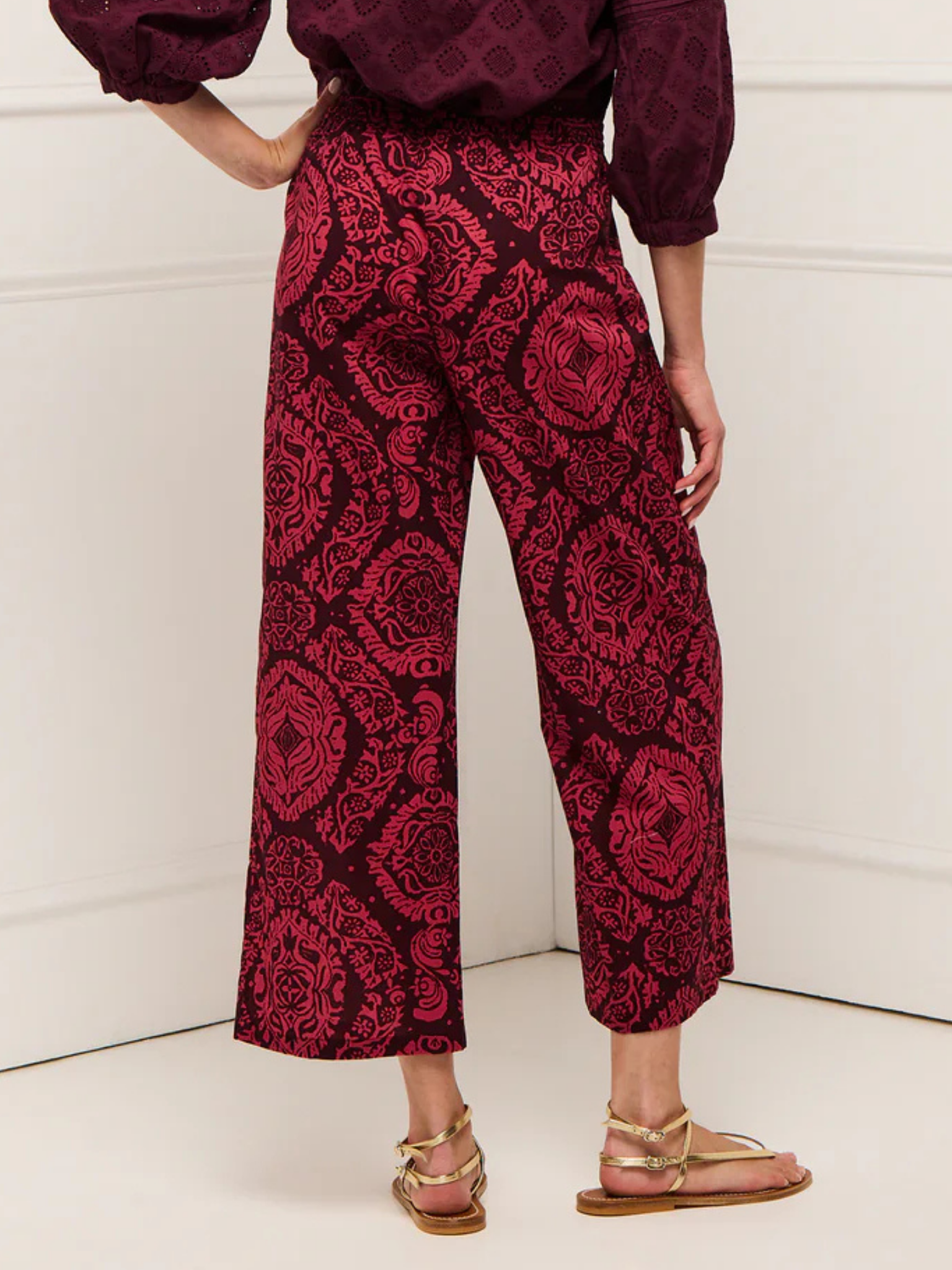 Justine Pant